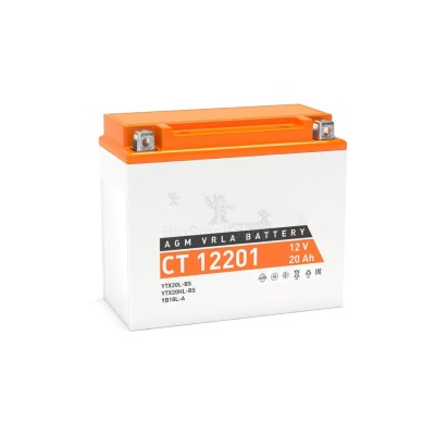 Аккумулятор ATVBoost GEL 12V 20Ah - купить в Званке