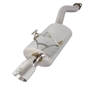 Глушитель выхлопной системы TurboQuiet Pro - купить в Званке